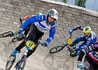 921H8757 bmx-tc-12-9-21